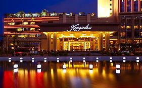 Kempinski Hotel Shenzhen